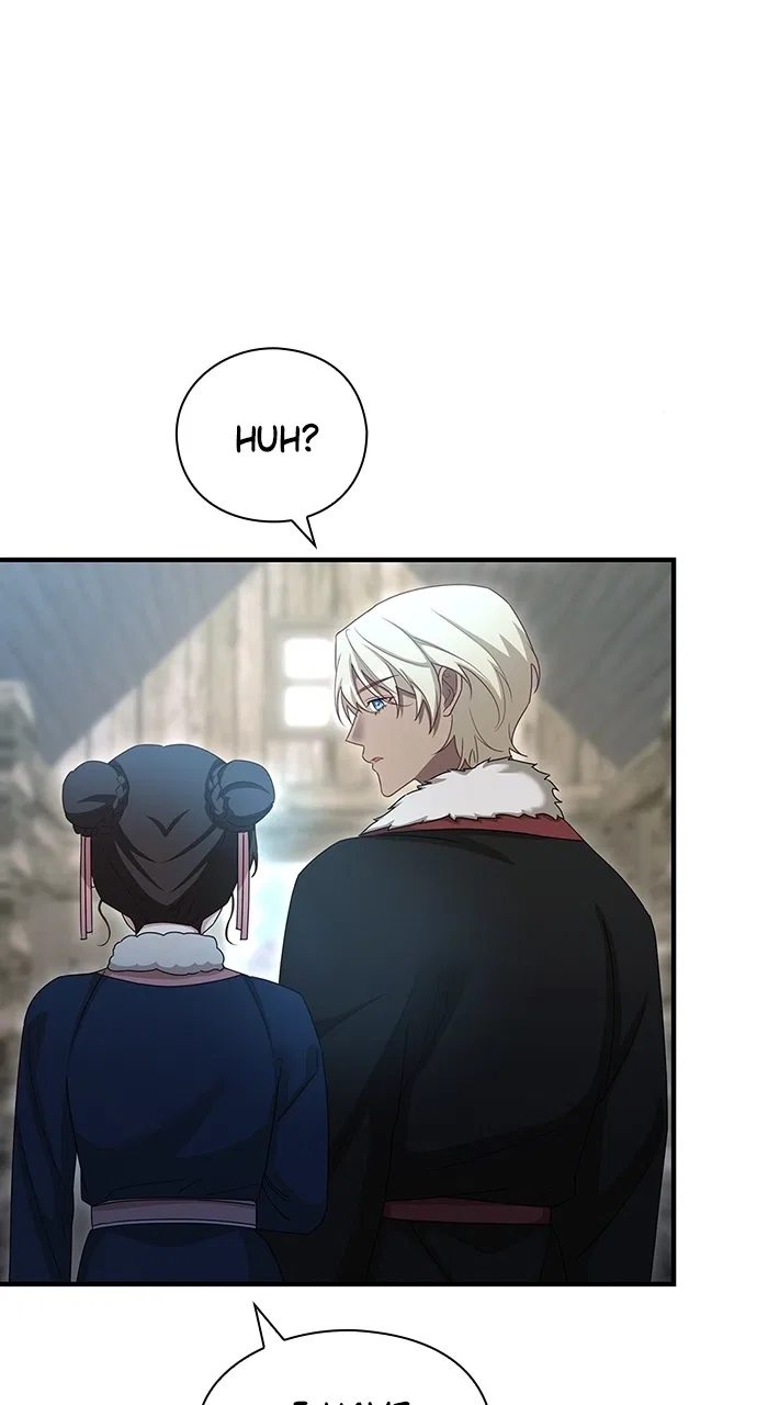 The Circumstances of the Lying Empress Chapter 34 – Page 83