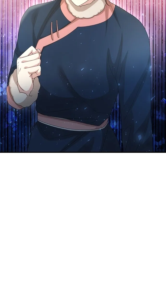 The Circumstances of the Lying Empress Chapter 34 – Page 86
