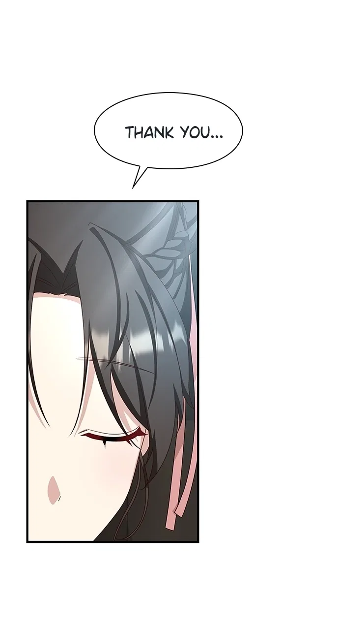 The Circumstances of the Lying Empress Chapter 33 – Page 14