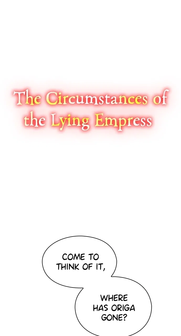The Circumstances of the Lying Empress Chapter 33 – Page 19