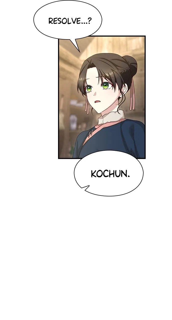 The Circumstances of the Lying Empress Chapter 33 – Page 36