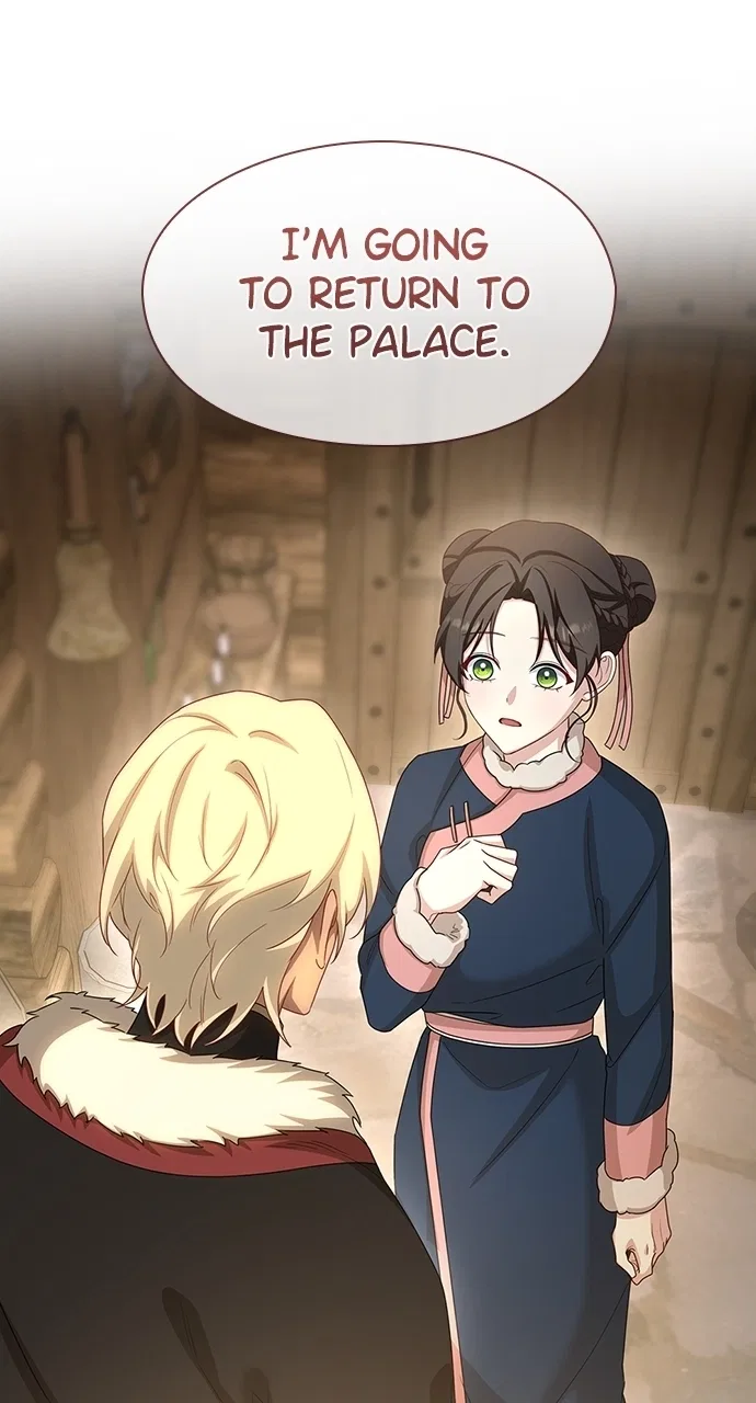 The Circumstances of the Lying Empress Chapter 33 – Page 37