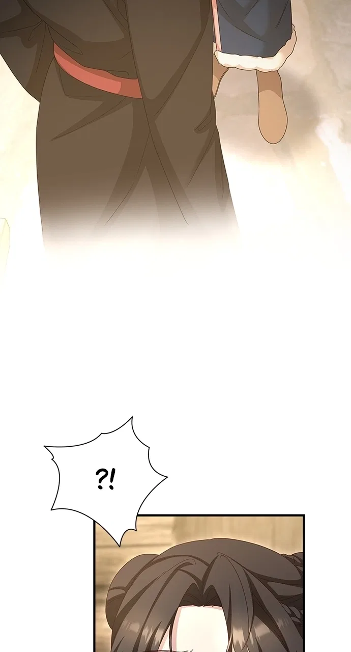 The Circumstances of the Lying Empress Chapter 33 – Page 38