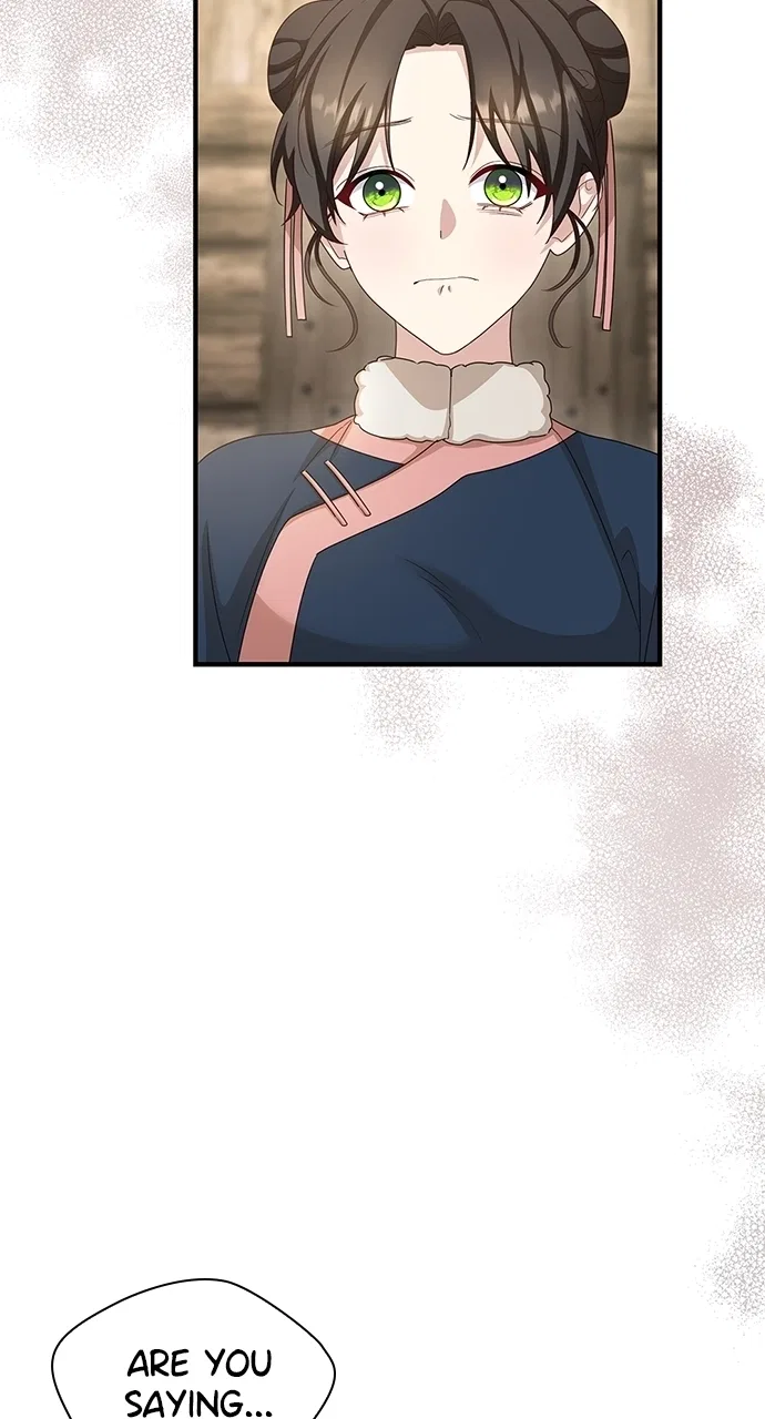 The Circumstances of the Lying Empress Chapter 33 – Page 46