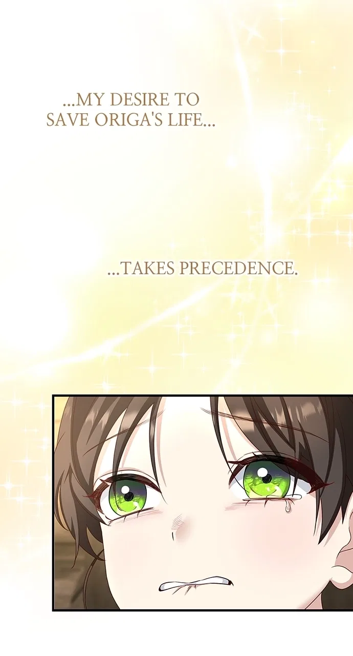 The Circumstances of the Lying Empress Chapter 33 – Page 59