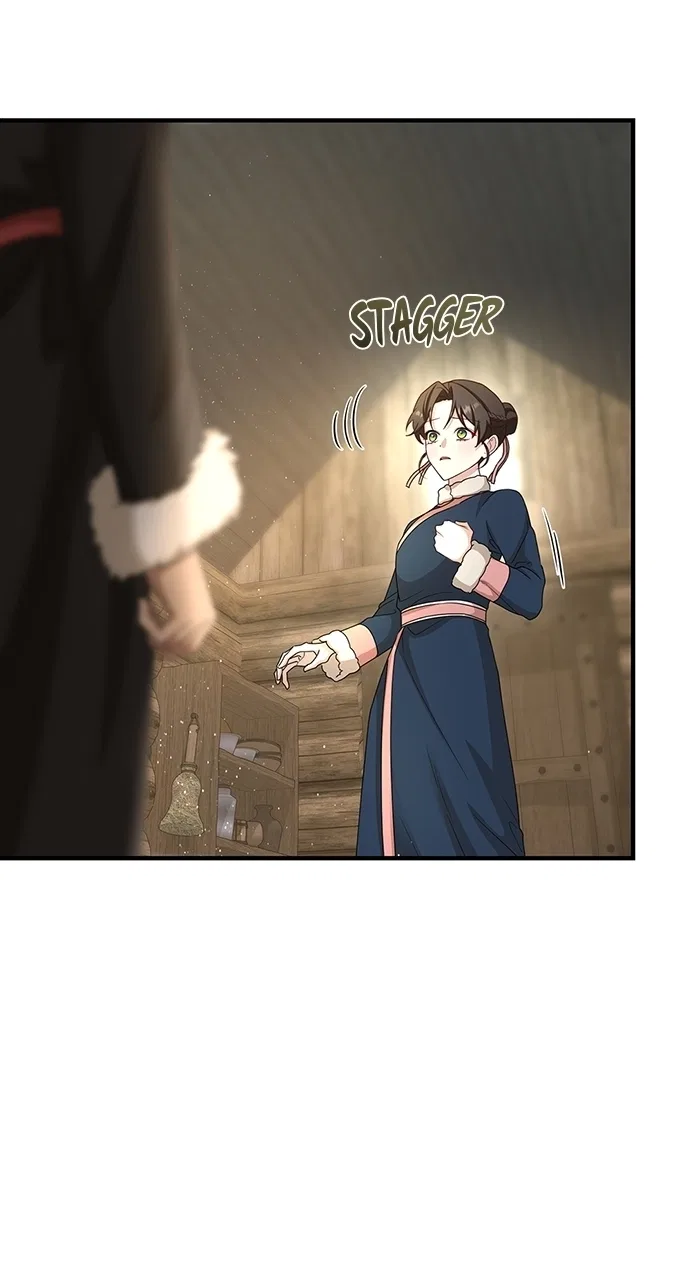 The Circumstances of the Lying Empress Chapter 33 – Page 71