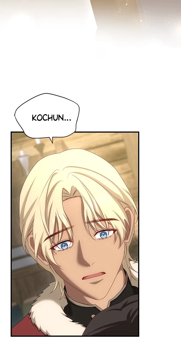 The Circumstances of the Lying Empress Chapter 33 – Page 79