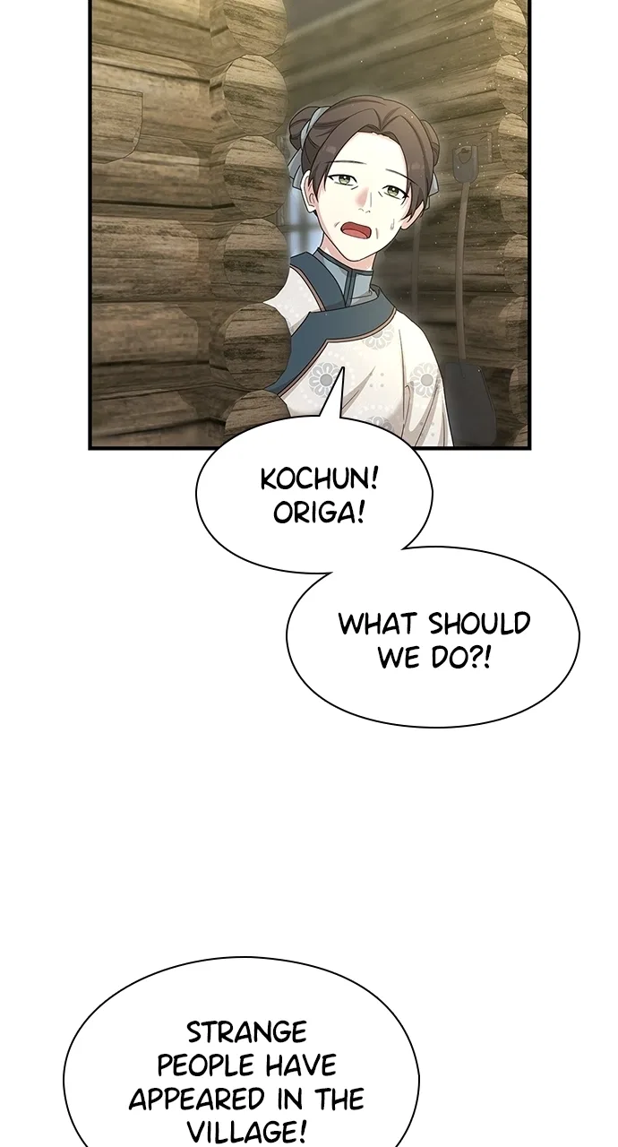 The Circumstances of the Lying Empress Chapter 33 – Page 87