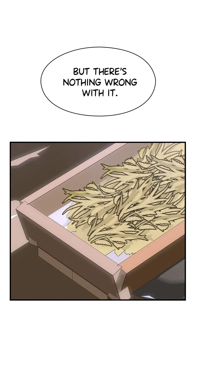 The Circumstances of the Lying Empress Chapter 32 – Page 9