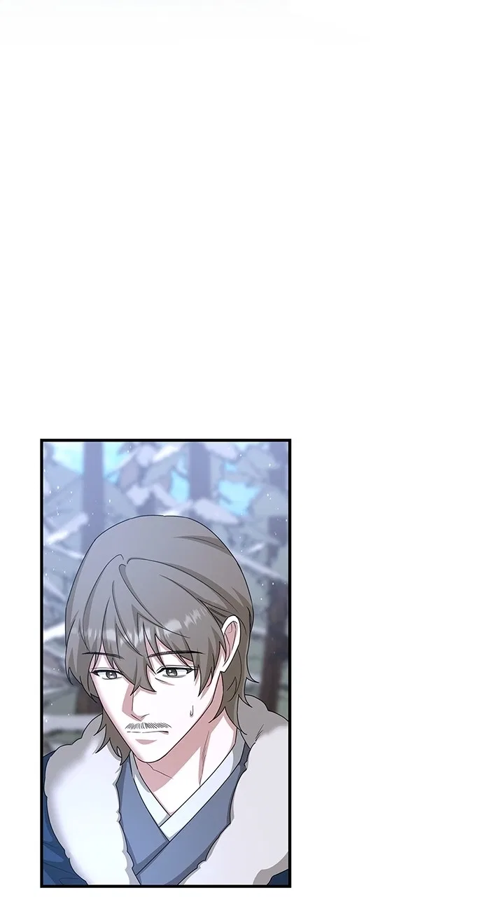 The Circumstances of the Lying Empress Chapter 32 – Page 22