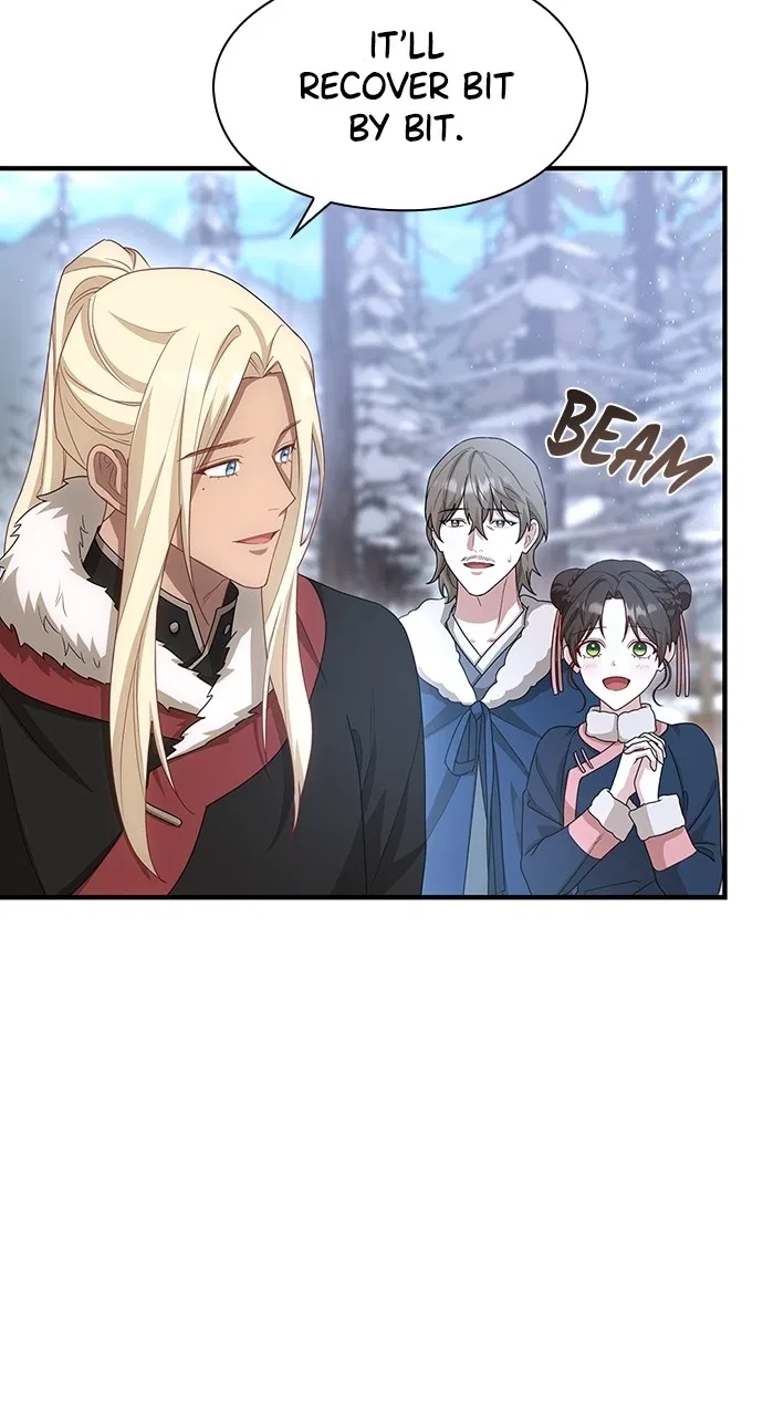 The Circumstances of the Lying Empress Chapter 32 – Page 33