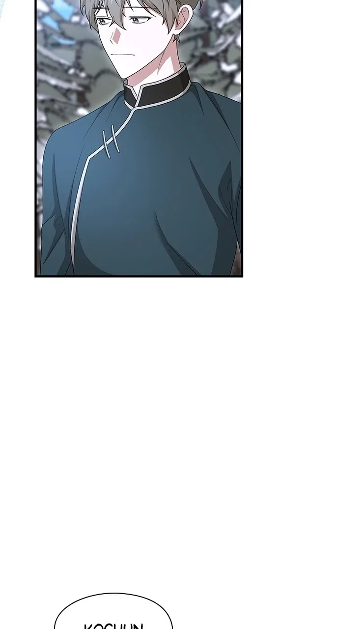 The Circumstances of the Lying Empress Chapter 32 – Page 39