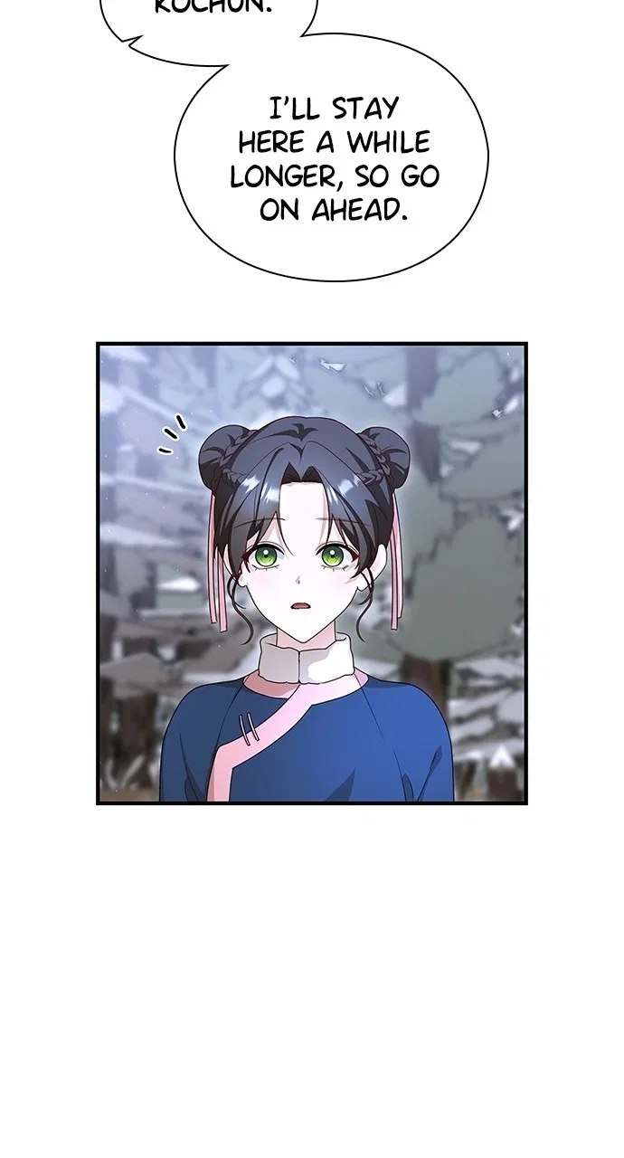 The Circumstances of the Lying Empress Chapter 32 – Page 40