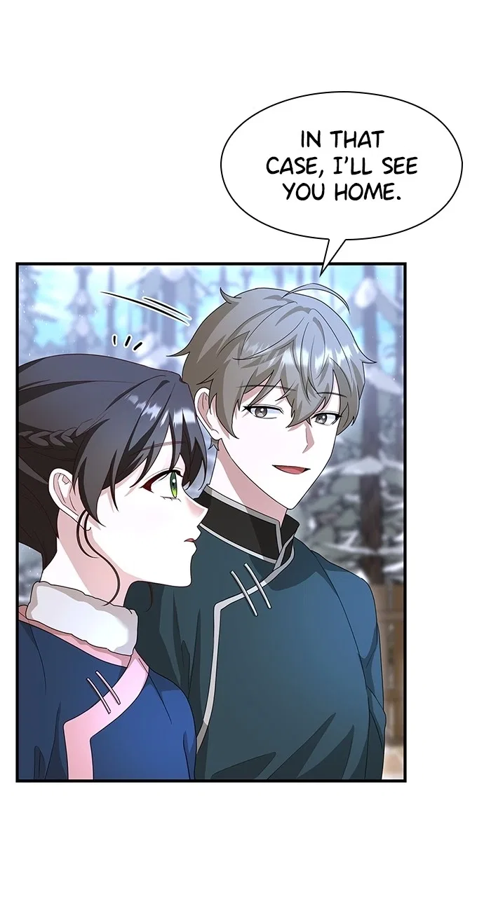 The Circumstances of the Lying Empress Chapter 32 – Page 41