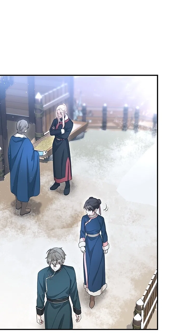 The Circumstances of the Lying Empress Chapter 32 – Page 42