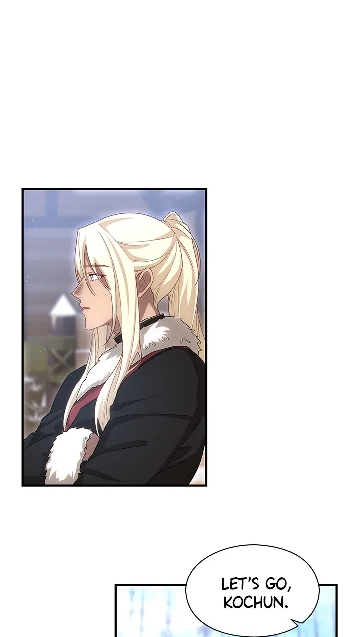 The Circumstances of the Lying Empress Chapter 32 – Page 43
