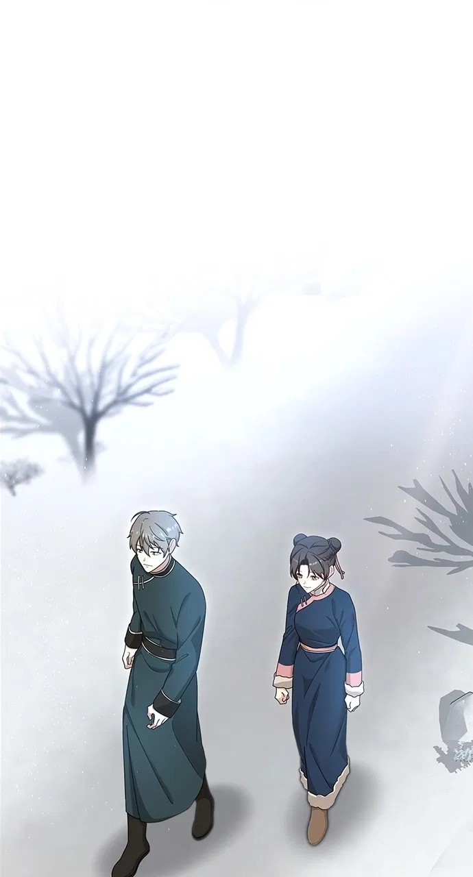 The Circumstances of the Lying Empress Chapter 32 – Page 46
