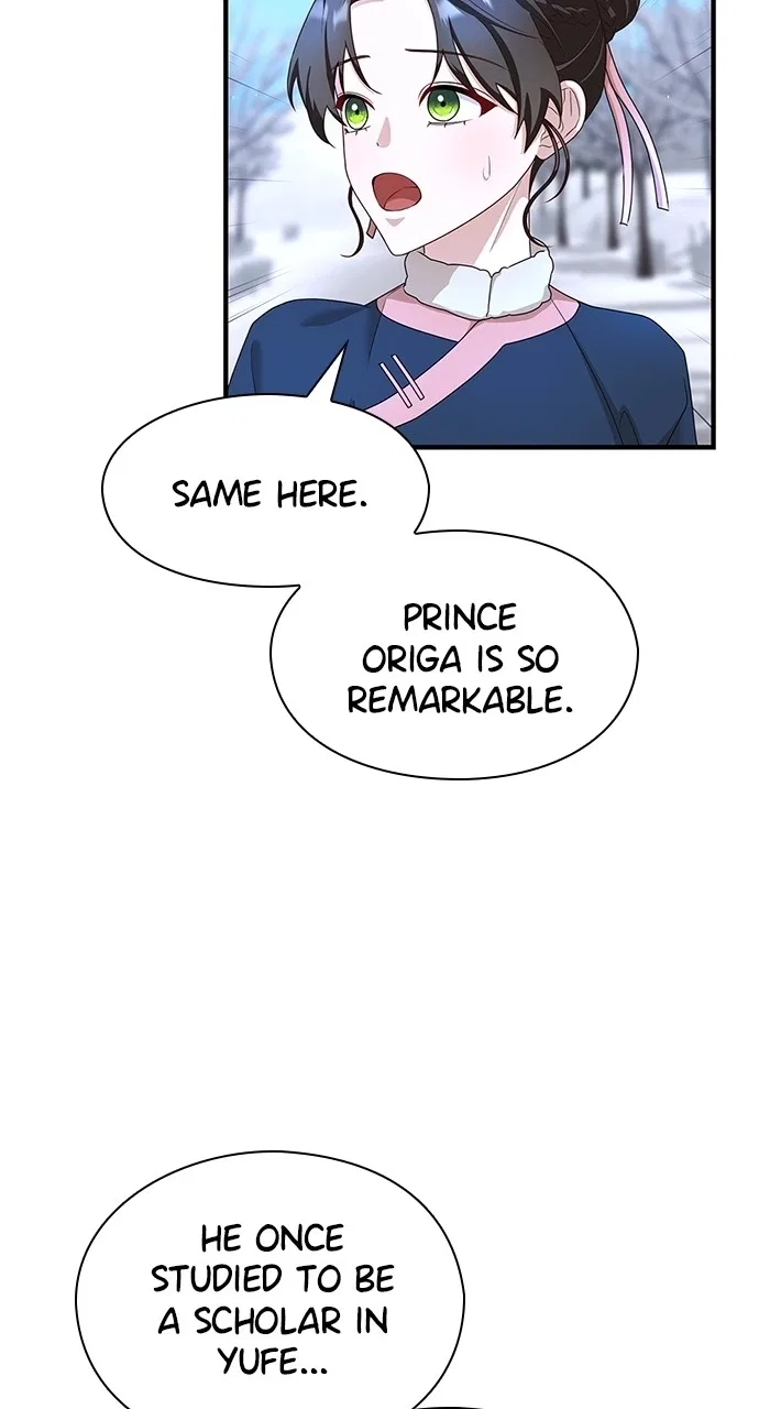 The Circumstances of the Lying Empress Chapter 32 – Page 49