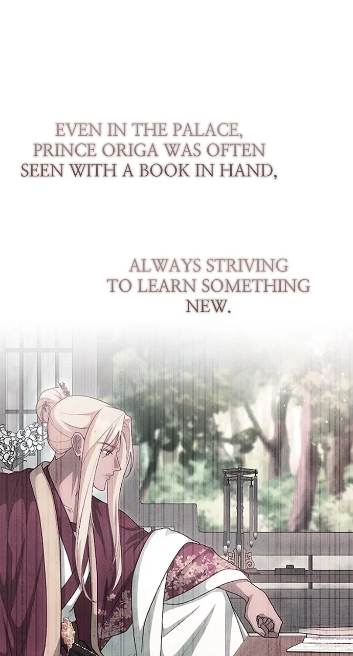 The Circumstances of the Lying Empress Chapter 32 – Page 53