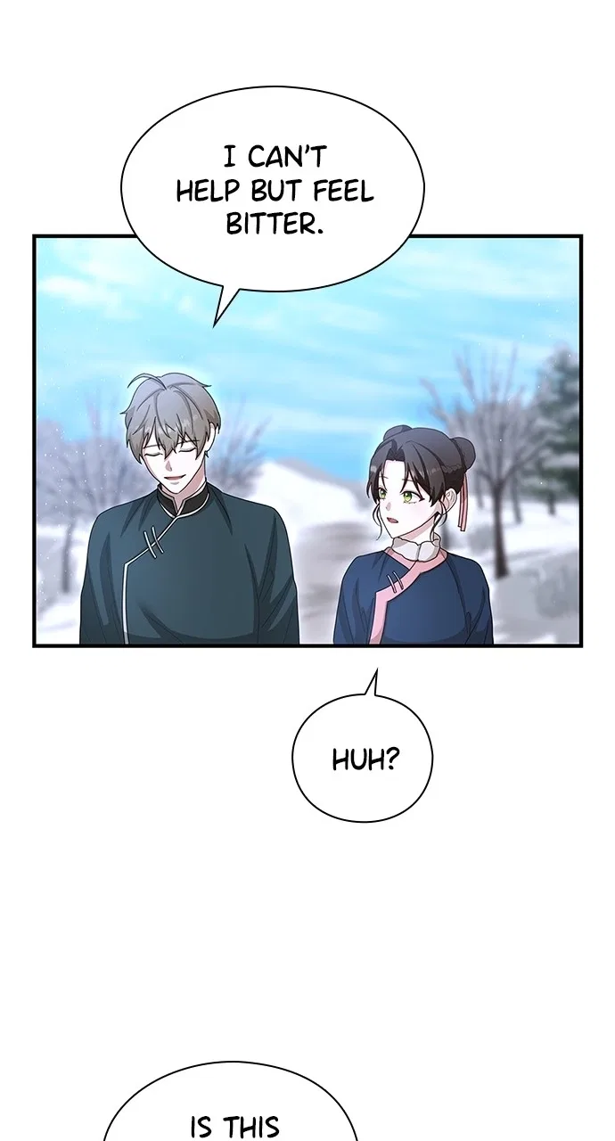 The Circumstances of the Lying Empress Chapter 32 – Page 59