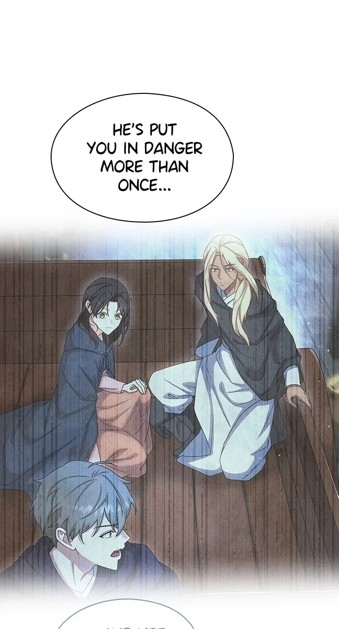 The Circumstances of the Lying Empress Chapter 32 – Page 61