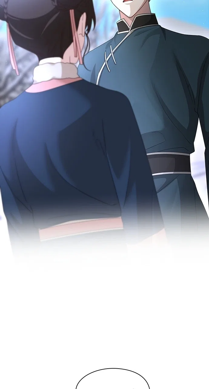 The Circumstances of the Lying Empress Chapter 32 – Page 65