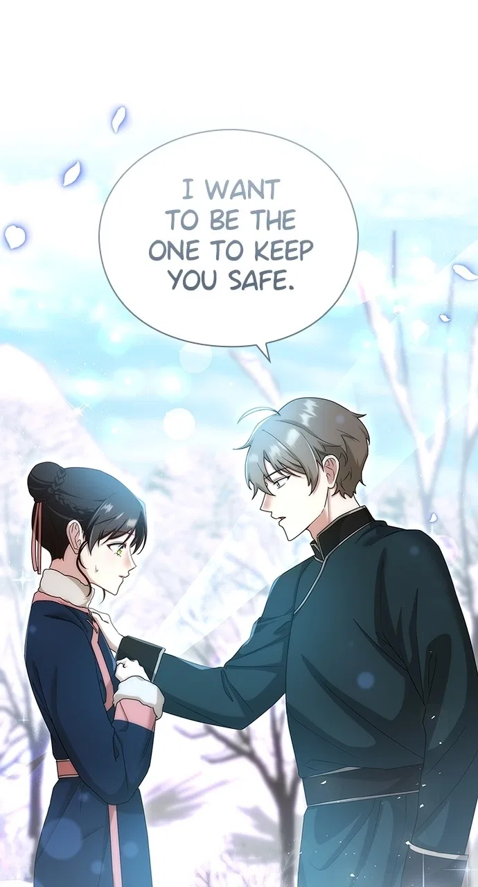 The Circumstances of the Lying Empress Chapter 32 – Page 72