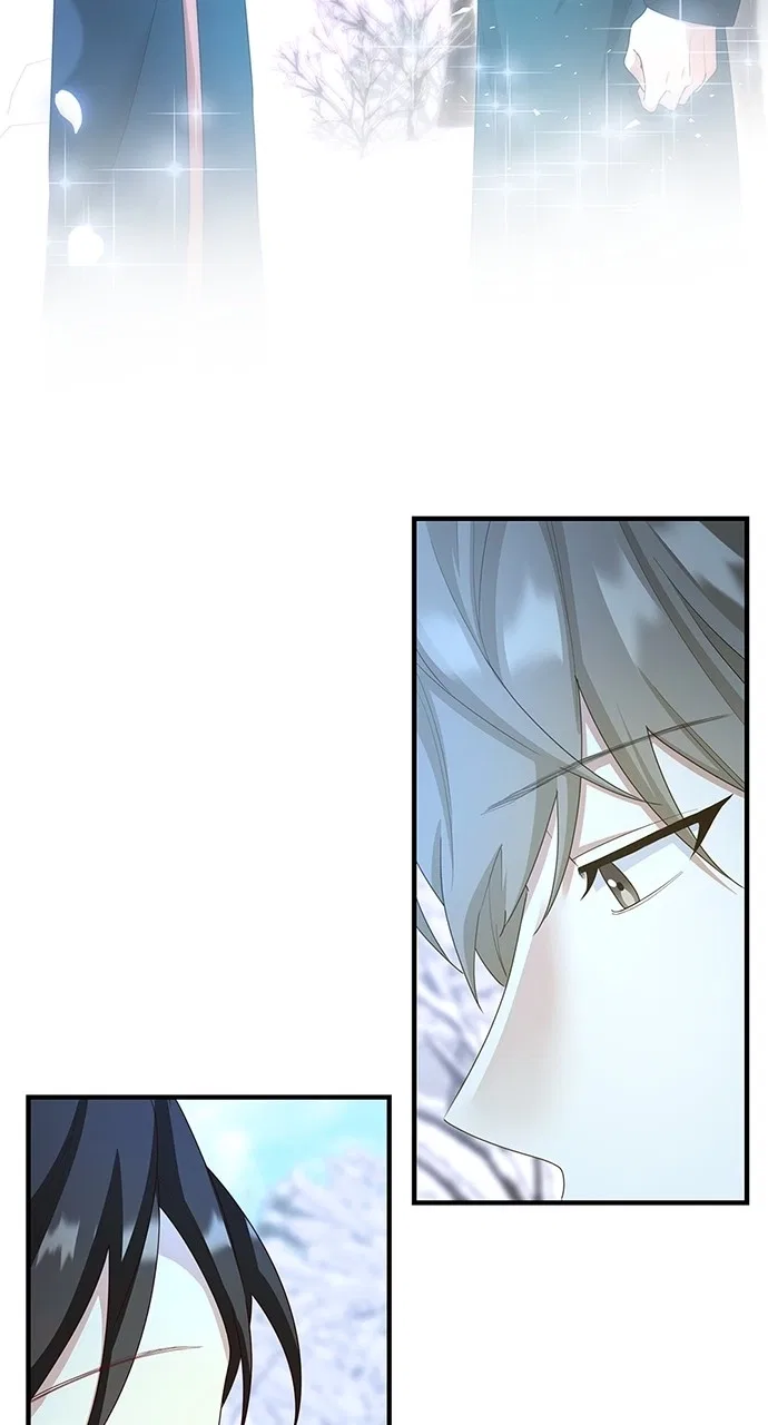 The Circumstances of the Lying Empress Chapter 32 – Page 73