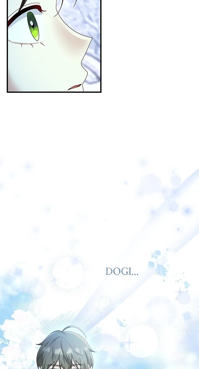 The Circumstances of the Lying Empress Chapter 32 – Page 74