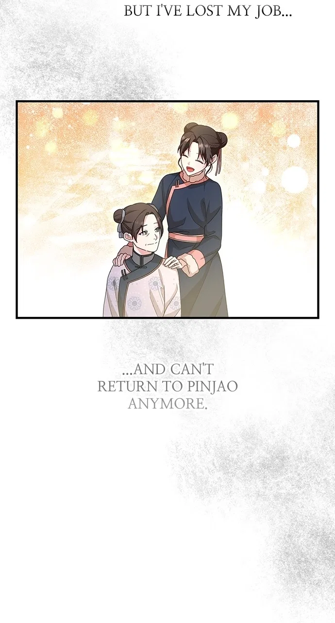 The Circumstances of the Lying Empress Chapter 32 – Page 77