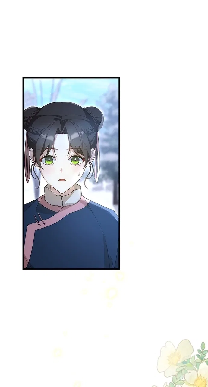 The Circumstances of the Lying Empress Chapter 32 – Page 81