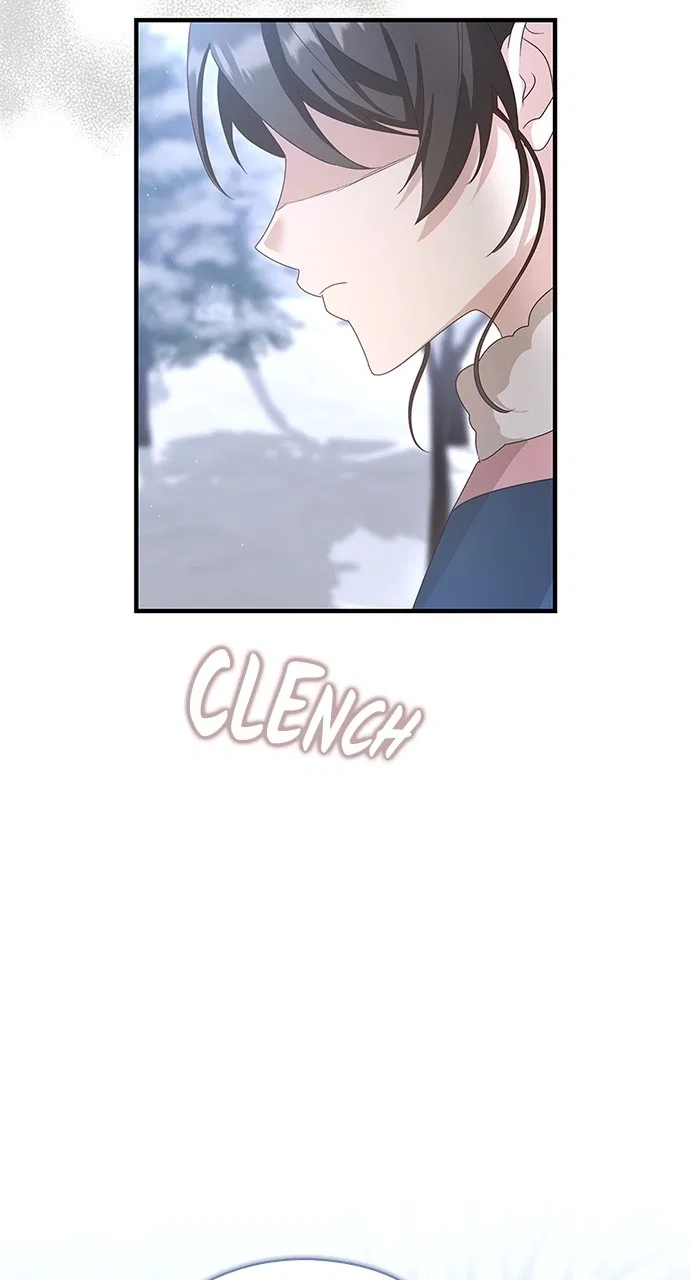 The Circumstances of the Lying Empress Chapter 32 – Page 86