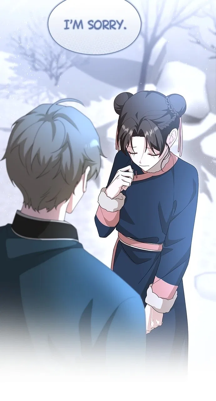 The Circumstances of the Lying Empress Chapter 32 – Page 87
