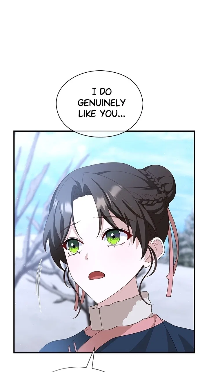 The Circumstances of the Lying Empress Chapter 32 – Page 88