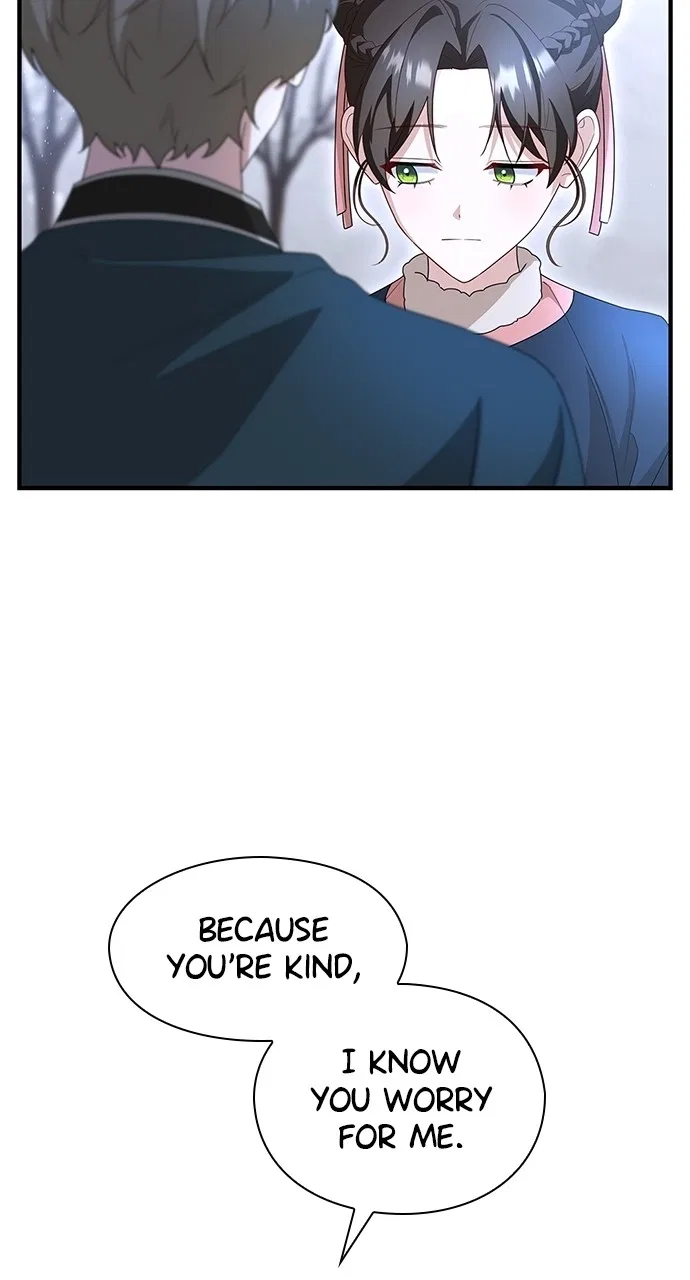 The Circumstances of the Lying Empress Chapter 32 – Page 91