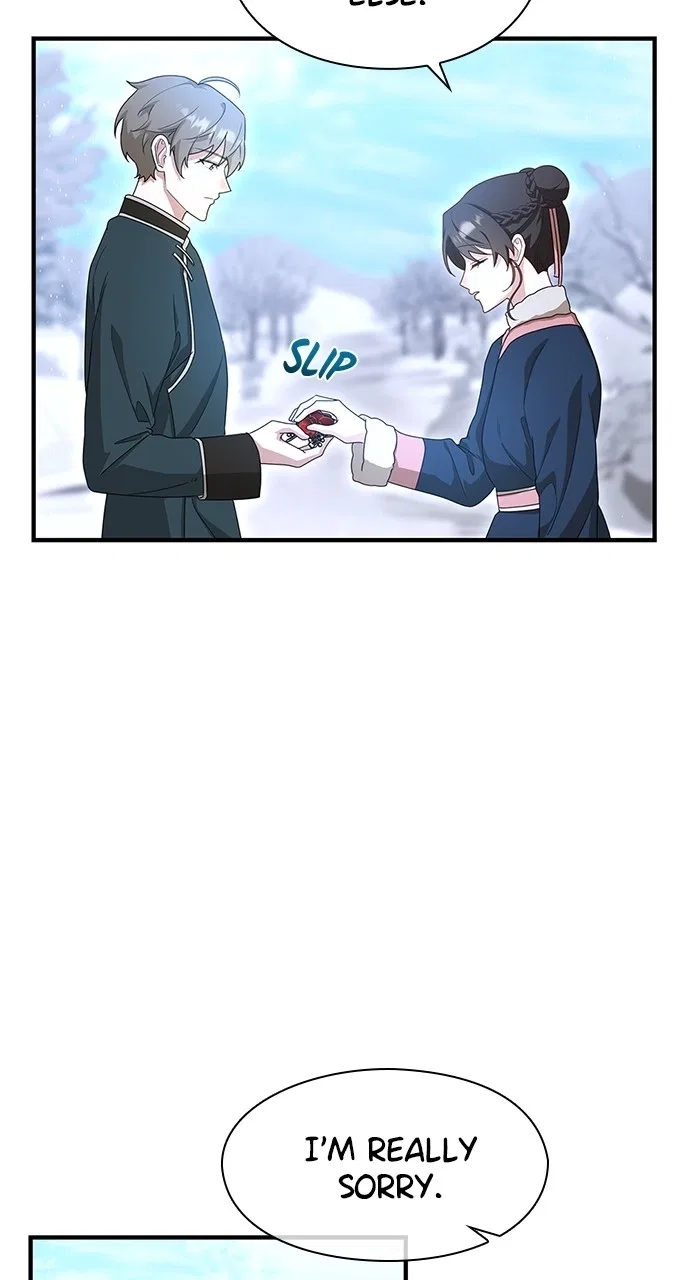 The Circumstances of the Lying Empress Chapter 32 – Page 96
