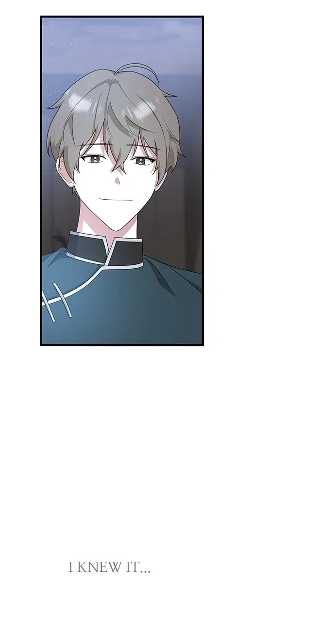 The Circumstances of the Lying Empress Chapter 32 – Page 103