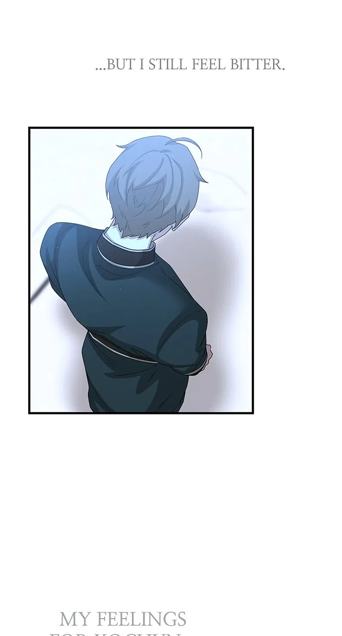 The Circumstances of the Lying Empress Chapter 32 – Page 104
