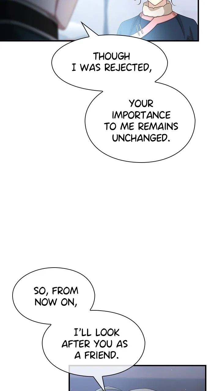 The Circumstances of the Lying Empress Chapter 32 – Page 109