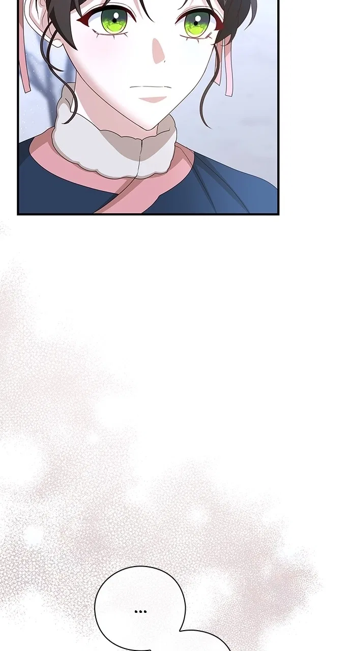The Circumstances of the Lying Empress Chapter 32 – Page 111