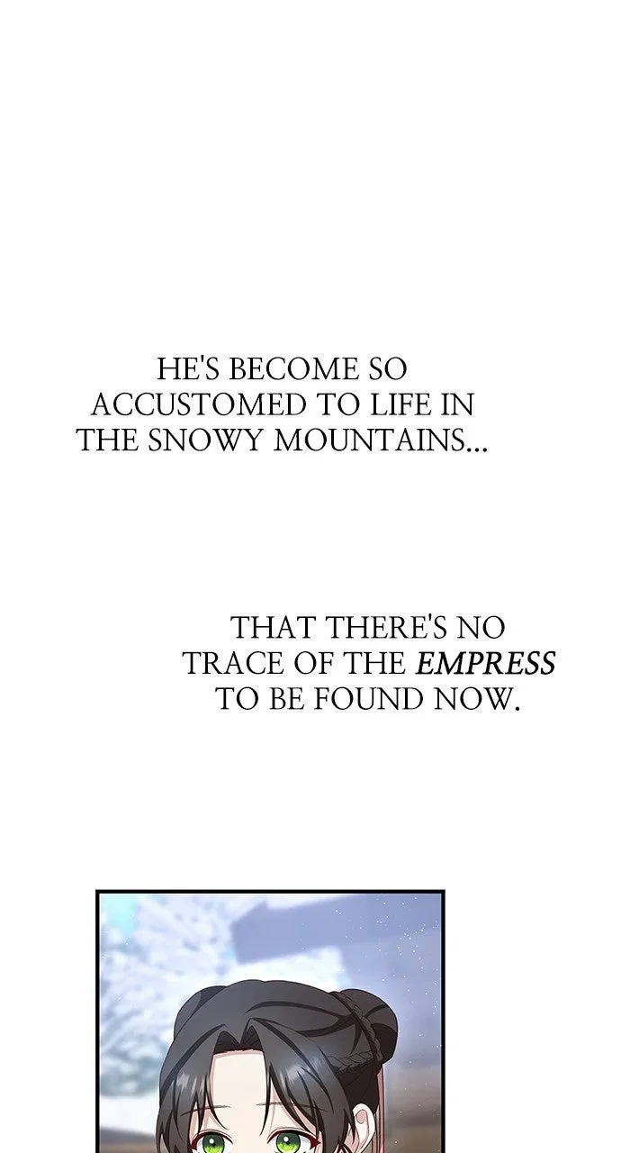 The Circumstances of the Lying Empress Chapter 31 – Page 5