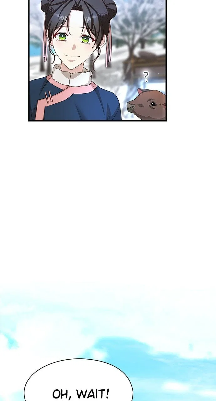 The Circumstances of the Lying Empress Chapter 31 – Page 11