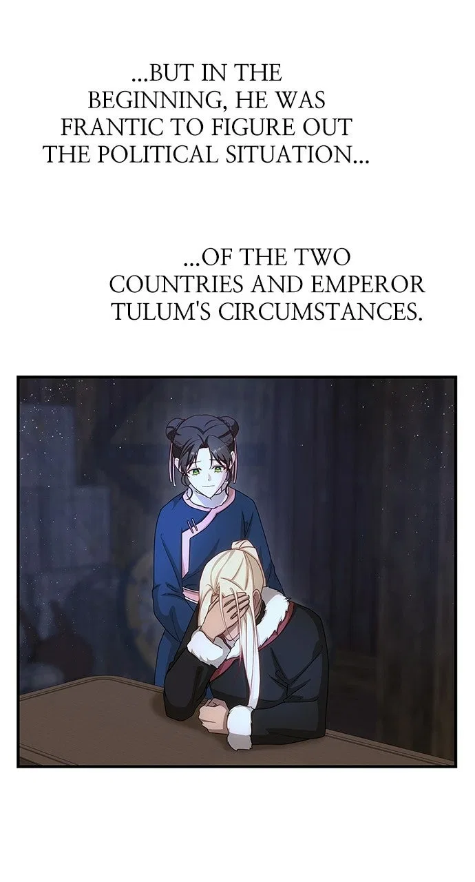 The Circumstances of the Lying Empress Chapter 31 – Page 17