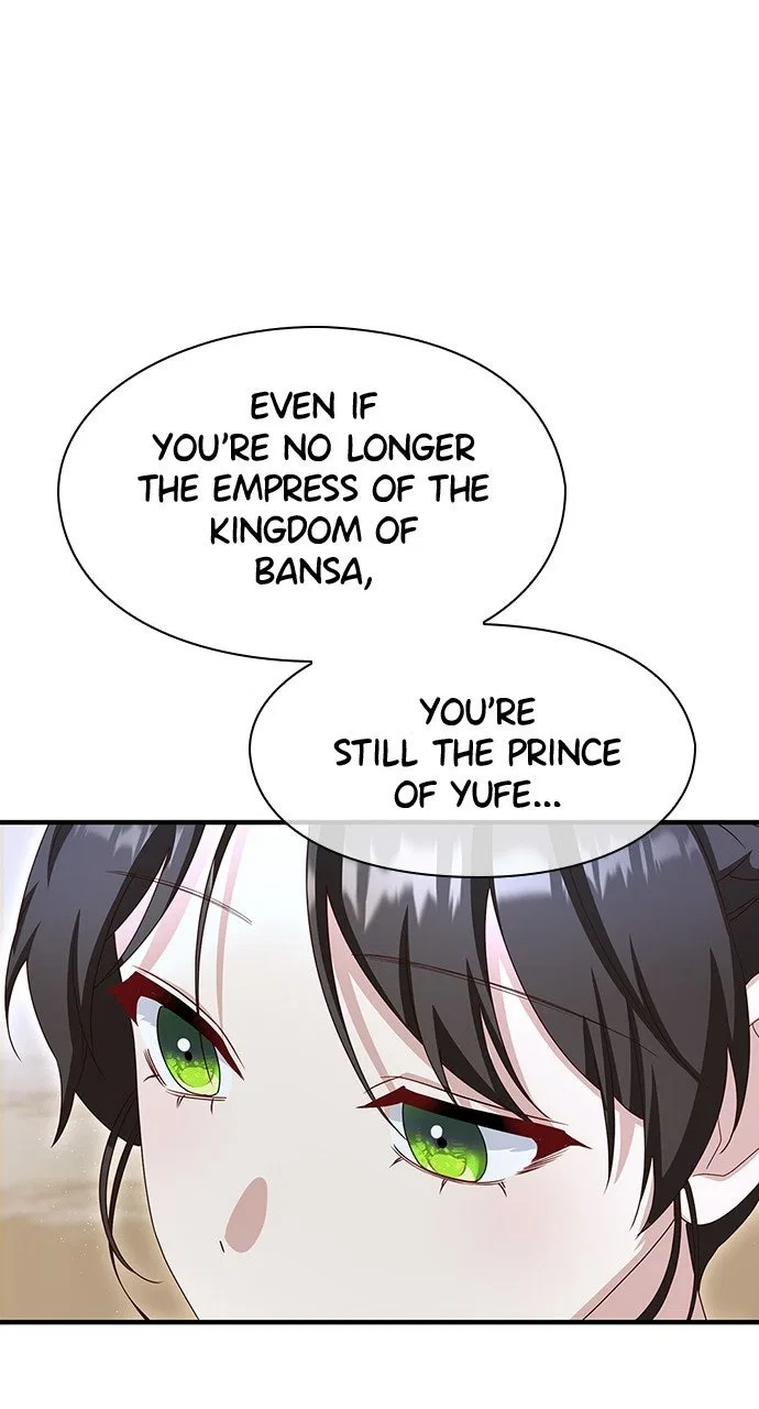 The Circumstances of the Lying Empress Chapter 31 – Page 35