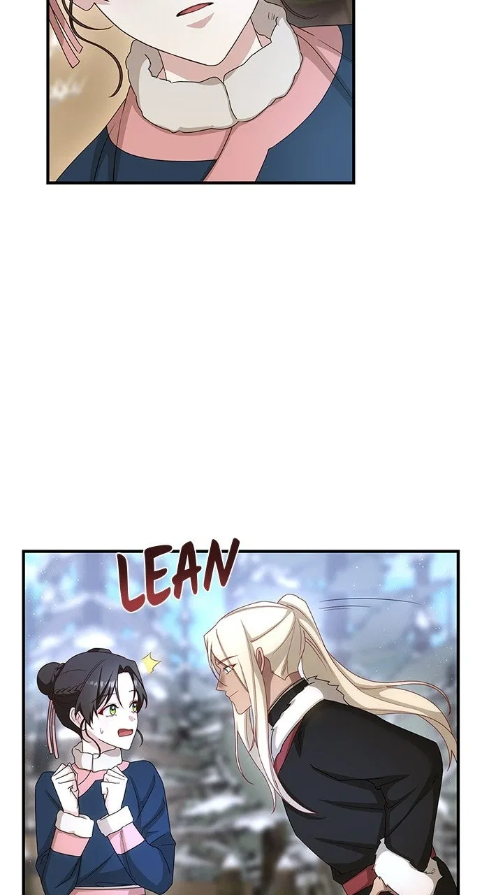 The Circumstances of the Lying Empress Chapter 31 – Page 43