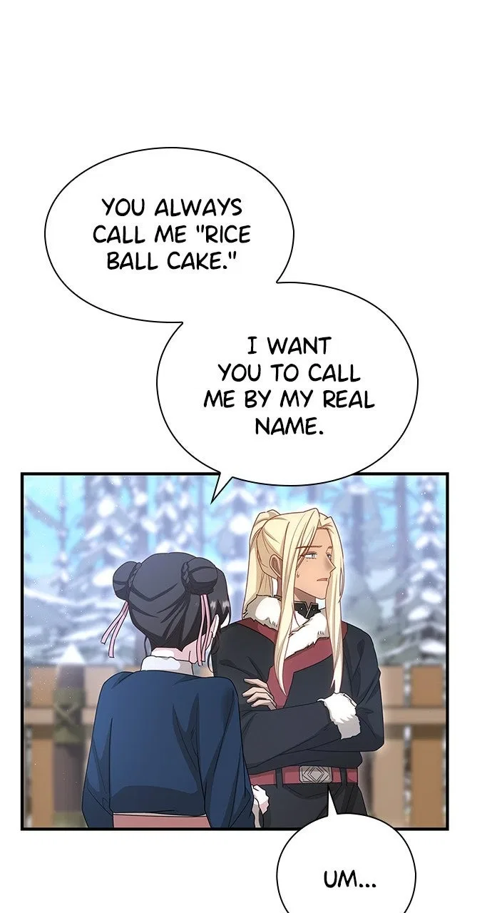 The Circumstances of the Lying Empress Chapter 31 – Page 48