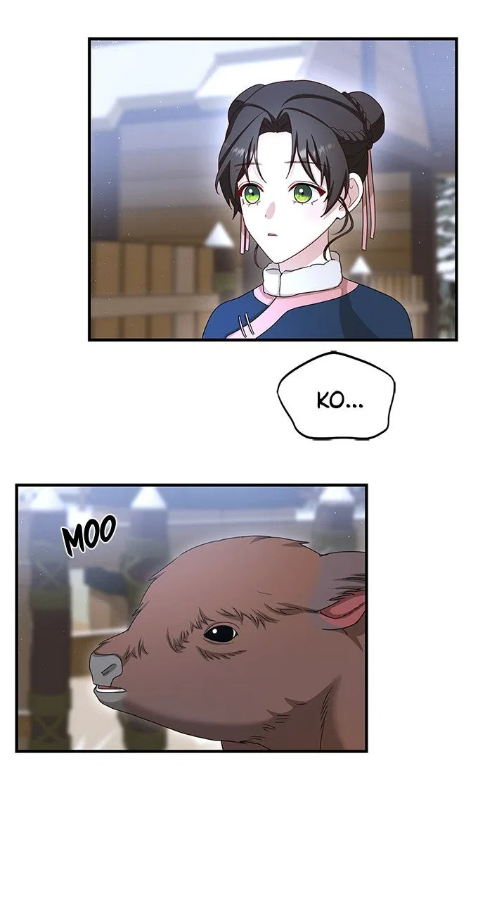 The Circumstances of the Lying Empress Chapter 31 – Page 53