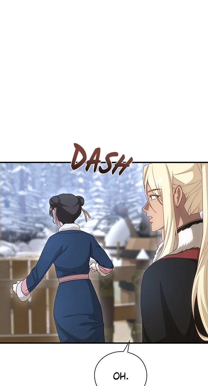 The Circumstances of the Lying Empress Chapter 31 – Page 61