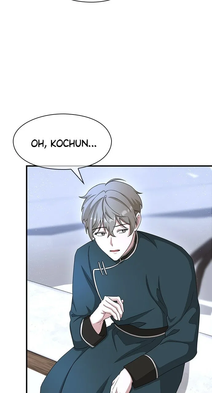 The Circumstances of the Lying Empress Chapter 31 – Page 69