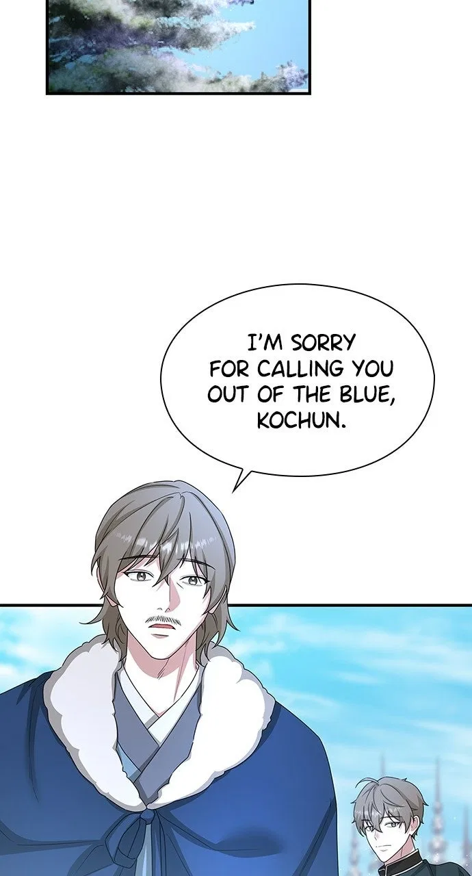 The Circumstances of the Lying Empress Chapter 31 – Page 75